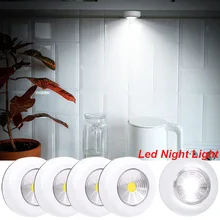 LED Wireless Night Light Battery Powered Closets Furniture Bedroom Bedside Hand Press Night Lamps Kitchen Toilet Lighting Lights