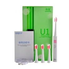 Lansung Electronic Toothbrush u1 Ultrasonic Toothbrush Electric Tooth Brush Electric Toothbrush Cepillo Dental Oral Hygiene