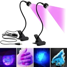 Led Ultraviolet Lights Lampe Uv Led Desk Lamp Mini Uv Gel Curing Light Nail Dryer for Diy Nail Art for Cash Medical Detector