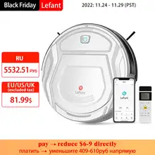 Lefant Wireless Robot Vacuum Cleaner M210 M201 for Home Appliance Smart Auto Charge Robotic 1800pa WiFi App Quiet Mini Pet Hair