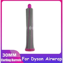 Long Curling Barrels 30MM for Dyson Airwrap Supersonic Hair Dryer Accessories Automatic Curling Air Hair Styler Tool