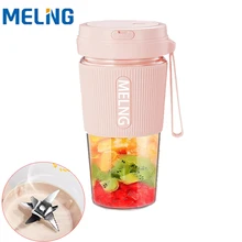 MELNG Electric Juicer Mini Portable USB Blender Fruit Mixers Fruit Extractors Multifunction Juice Maker 6 Blade Smoothies Mixer