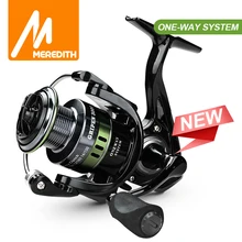 MEREDITH GRIPEN Series Stainless Steel Bearing Spinning Fishing Reel 16KG Max Washer Drag For Sea Fishing Carp Fishing