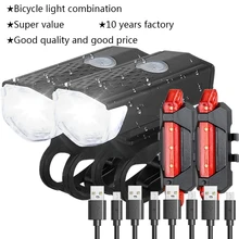 MTB Bicycle Light Bike Front Rear Lights Set Mountain Bike Night Cycling Headlight USB LED Safety Taillight Bike Accessories