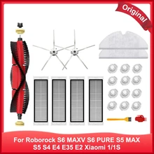 Main Side Brush for XiaoMi 1/1s Roborock S50 S51 S6 Pure S5Max Vacuum Cleaners High Quality Accessories HEPA Filter Mop Cloth