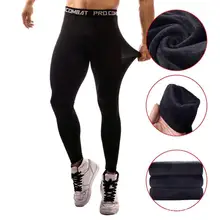 Men's Tights Compression Pants Running Leggings Men Mallas Deporte Hombre Fitness Mens Leggings Tights Men Skinny Trousers