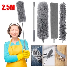 Microfiber Duster Extendable Duster Cleaner Brush Telescopic Catcher Mites Gap Dust Removal Dusters Home Cleaning Tools 1.4/2.5M