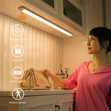 Motion Sensor Cabinet Night Light LED USB Lighting Kitchen Closet Wardrobe Cabinet Lamp Rechargeable Magnetic LED Light