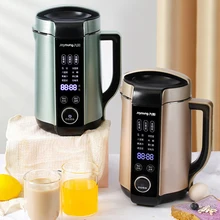 Multifunction Soymilk Maker Joyoung Heating Soymilk Machine Intelligent Filterless Food Blender Porridge and Rice Paste Juicer