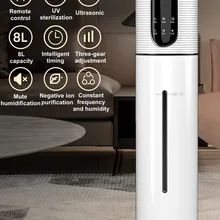New Intelligent Humidifier Large-capacity Floor-mounted Household Silent Air Sterilization Purification Humidifier Heavy Fog