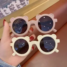 New Kids Sunglasses Cartoon Bear Shape Girls Boy Children Sun Glasses Round Street Beat Eyeglasses Cute Baby Shades Eyewears UV