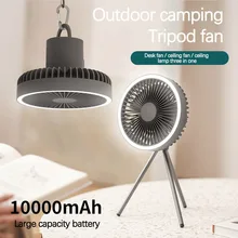 New Multi-Functional Tripod Small Fan Outdoor Camping Portable Lighting Large Capacity Fan High-End Gift