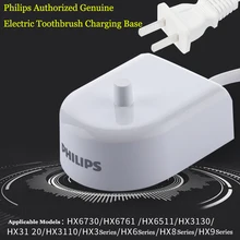 New Original Electric Toothbrush Charger Holder For Philips HX6100/6730/3216/3226/6511 Universal