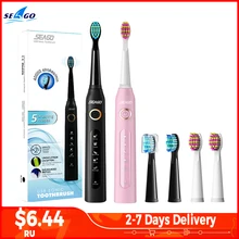 New Seago Sonic Electric Toothbrush SG-507 Adult Timer Brush USB Charger Rechargeable Tooth Brushes /Replacement Brush Heads/box