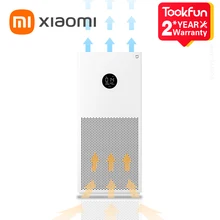 New Xiaomi Mi Mijia Smart Air Purifier 4 Lite LED Display Aldehyde Removal Quadruple Purification Antibacterial Home Air Ionizer