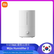 New Xiaomi Mijia Humidifier 2 MJJSQ06DY 99.9% Silver Ion Antibacterial Humidifiers Home Air Humidifiers 23W 4L Water Tank 300mL/