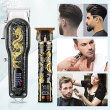 New in Professional Barber Hair Clipper Set Rechargeable Electric Finish Cutting Machine Beard Trimmer Shaver CordlessUSB dragon