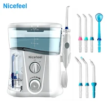 Nicefeel 1000ml Electric Oral Irrigator Teeth Cleaner Care Dental Flosser SPA Water Flosser with Adjustable Pressure+ 7 Pcs Jet