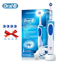 Oral B 2D Rotation Electric Toothbrush Vitality Daily Cleaning Rechargeable Inductive Charge Smart Toothbrush Gift Brush Head