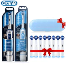Oral B Sonic Electric Toothbrush Rotary Type Precise Clean Adults Germany DB4010 Tooth Brush No Battery 8 Extra Gift Brush Heads