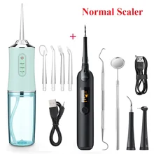 Oral Irrigator kit Portable Dental Water Flosser USB Rechargeable Water Jet Floss Tooth Pick 4 Tip 220ml 3 Modes IPX7 1400rpm