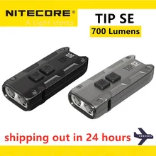 Original NItecore TIP SE Flashlight Keychain Light 700 Lumens MINI LIGHT LED With USB Rechargeable Li-ion battery Keychain Light