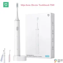 Original Toothbrush T500 MIJIA Electric Toothbrush Sonic Brush Ultrasonic Whitening Teeth vibrator Wireless Oral Hygiene Cleaner
