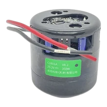 Original Wireless Vacuum Cleaner Accessories Fan Motor Module for Dreame V8 V9 V9P V9b V9o