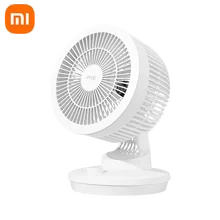 Original Xiaomi FIVE Air Circulation Fan YSDFS001XD Left And Right Wide-Angle Air Supply 3D Circulating Wind Natural Breeze
