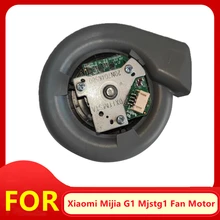 Original new vacuum cleaner fan for xiaomi mijia G1 mijia SMARTMI MJSTG1 vacuum cleaner parts replacement