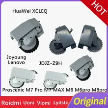 Original roidmi Eve plus Lydsto R1 JDJZ-Z9H viomi.S9 Proscenic M7pro M8pro Replacement parts for left and right drive wheels