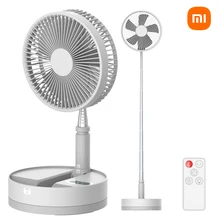 P10 Foldable Fan Remote Control Type-C Night Light Portable Floor Fan Air Cooler 10800mAh 9 Inch Household Fan Rechargeable
