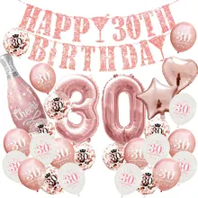 Pink Rose Gold Birthday Decoration Balloons Happy Birthday Banner Tinsel Garland Confetti for Adult 30 Birthday Party Decoration