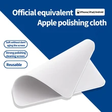 Polishing cloth for Apple iPhone iPad watch flat cloth computer display screen microfiber double-layer cleaning cloth