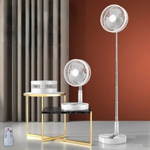 Portable 7200mAh Folding Retractable Floor Low Noise Remote Control Fan Outdoor Rechargeable Summer Fan Bedroom Desk Cooling