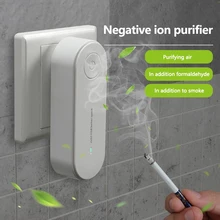 Portable Air Purifier Anion Air Purification Air Freshener Ionizer Cleaner Dust Cigarette Smoke Remover Toilet Pet Deodorant