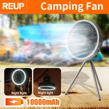 Portable Camping Fan Rechargeable Multifunctional Mini Fan USB Outdoor Camping Ceiling Fan Led Light Tripod Stand Desktop Fan