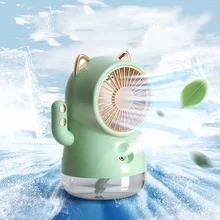 Portable Fan with Humidification Function 1200mAh Rechargeable Fan Cat-shaped Desktop Fan Humidifier and Mini Fan 2 In 1