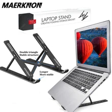 Portable Laptop Stand Notebook Stands Adjustable Ergonomic Laptop Support Base Holder for Macbook Computer Accessories Bracket