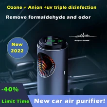 Portable Smart Car Air Purifier Cleaner Ozone Generator Onizer Negative Ion Generator Air Freshener Uvc Light Sanitizing Machine