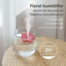 Portable USB Petal Shape Air Humidifier Mini Ultrasonic Aromatherapy Humidifiers Diffusers For Home Winter Purifier Humificador