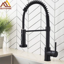 Quyanre Matte Black Kitchen Sink Faucet Pull Down Kitchen Faucet Single Handle Mixer Tap 360 Rotation Torneira Cozinha Mixer Tap