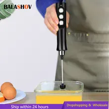 Rechargeable Electric Milk Frother Blender 3 In 1 Handheld Foamer High Speeds Drink Mixer For Coffee Cappuccino Egg Stirring