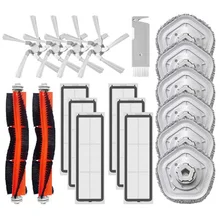 Replacement For XiaoMi Dreame Bot W10 Pro/Self-Cleaning Robot Vacuum Main Brush Side Brush HEPA Filter Mop Pads Drop Shipping