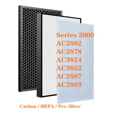 Replacement for Philips FY2422 FY2420 Air Purifier Filter HEPA & Active Carbon for AC2882 AC2878 AC3824 AC3822 AC2887 AC2889