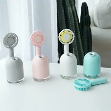 SHUER 2-in-1 New Portable Air Humidifier Handheld Fan with Night Light 300ml 4W 2000mAh 285g GXZ-J624