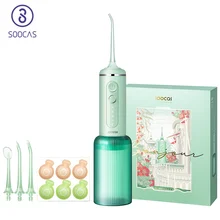 SOOCAS W3F Oral Irrigator Type-c Rechargeable Water Flosser With Oral Essence 4 Type Nozzle Cleaner Water Tank Removeable