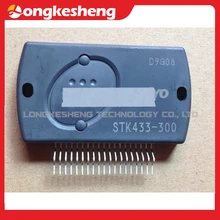 STK433-300 STK404-120 STK402-070 STK4131II Free Shipping Original module in stock