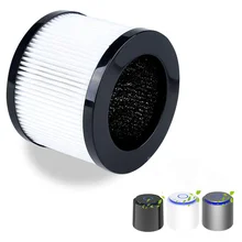 SY-701 Air Purifier Replacement Filter Element Powerful H13 High-Efficiency Double-layer Filter Element Activated Carbon Filter