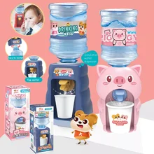 Simulation Water Dispenser for Kids Children Kitchen Toy Gift Cold Juice Milk Mini Drinking Fountain Machine Cartoon Pig